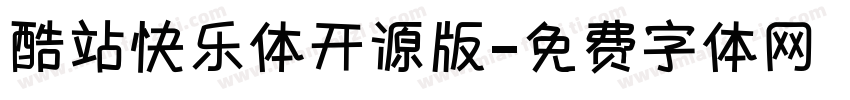 酷站快乐体开源版字体转换