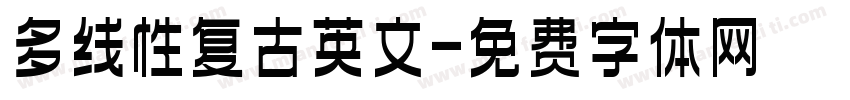 多线性复古英文字体转换