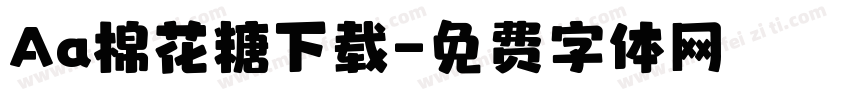 Aa棉花糖下载字体转换