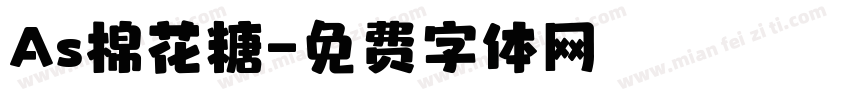 As棉花糖字体转换