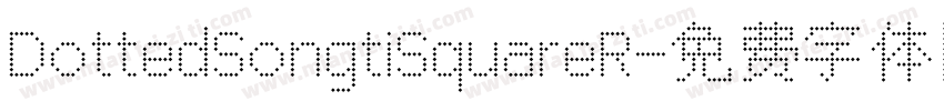 DottedSongtiSquareR字体转换