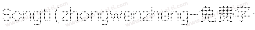 Songti(zhongwenzheng字体转换