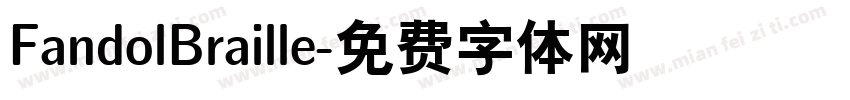 FandolBraille字体转换