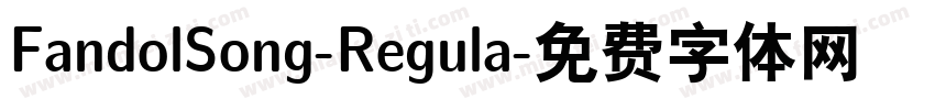 FandolSong-Regula字体转换