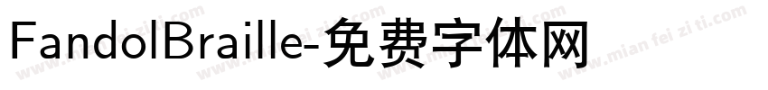 FandolBraille字体转换