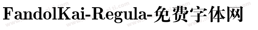 FandolKai-Regula字体转换