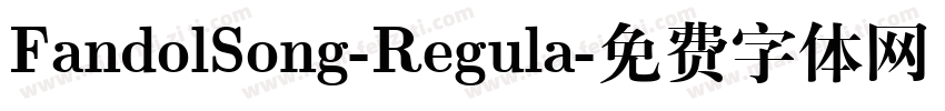 FandolSong-Regula字体转换