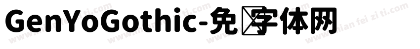 GenYoGothic字体转换