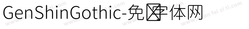 GenShinGothic字体转换