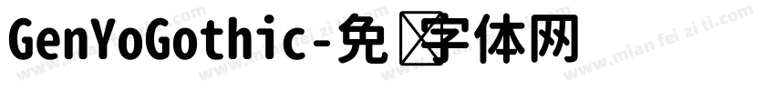 GenYoGothic字体转换