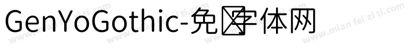 GenYoGothic字体转换