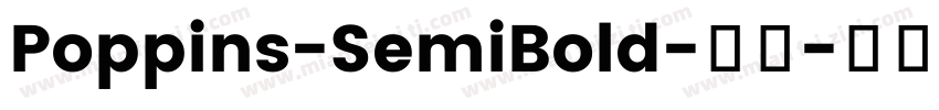 Poppins-SemiBold-常规字体转换