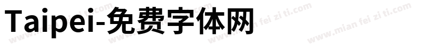 Taipei字体转换
