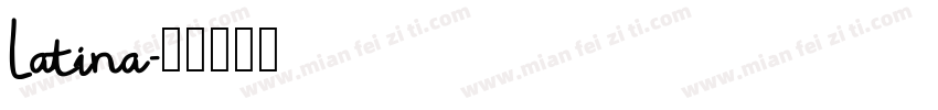 Latina字体转换