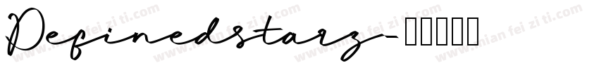 Definedstarz字体转换