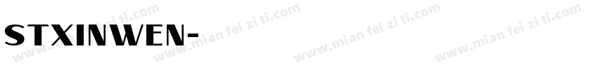 stxinwen字体转换
