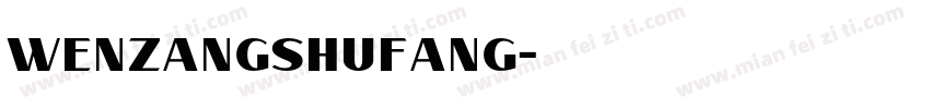 wenzangshufang字体转换