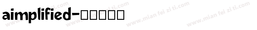aimplified字体转换