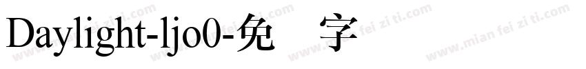 Daylight-ljo0字体转换