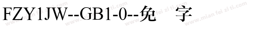FZY1JW--GB1-0-字体转换