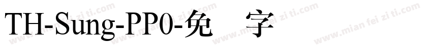 TH-Sung-PP0字体转换