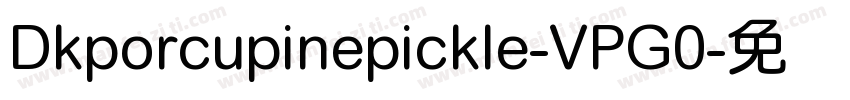 Dkporcupinepickle-VPG0字体转换