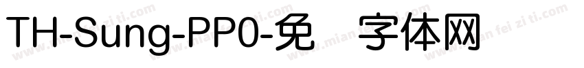TH-Sung-PP0字体转换