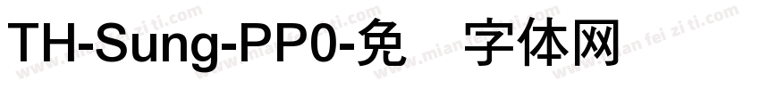 TH-Sung-PP0字体转换