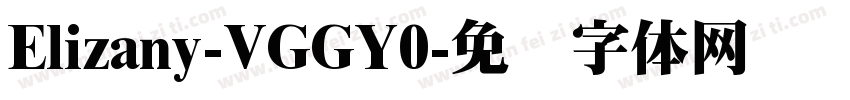 Elizany-VGGY0字体转换