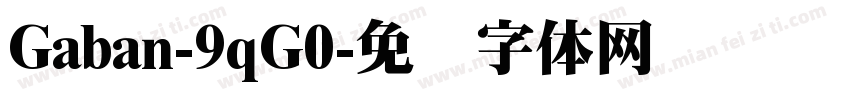 Gaban-9qG0字体转换