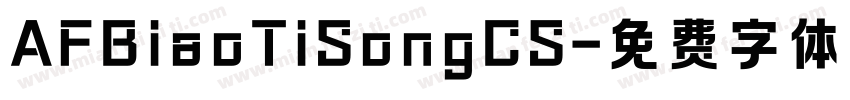 AFBiaoTiSongCS字体转换