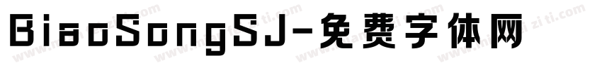 BiaoSongSJ字体转换