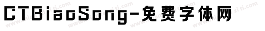 CTBiaoSong字体转换