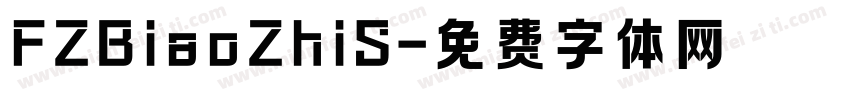 FZBiaoZhiS字体转换