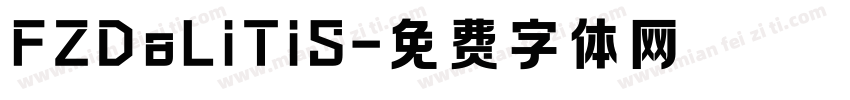 FZDaLiTiS字体转换