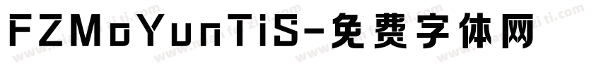 FZMoYunTiS字体转换