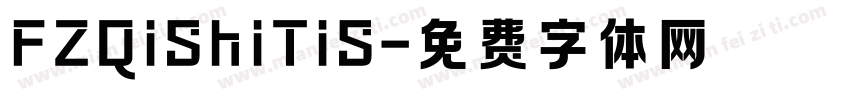 FZQiShiTiS字体转换