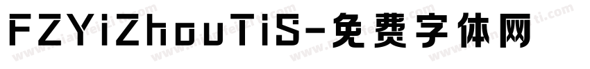 FZYiZhouTiS字体转换