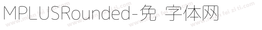 MPLUSRounded字体转换