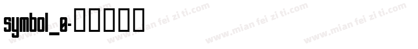 symbol_0字体转换