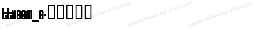 tt1180m_0字体转换