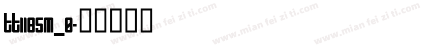 tt1185m_0字体转换