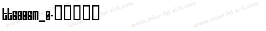 tt6806m_0字体转换