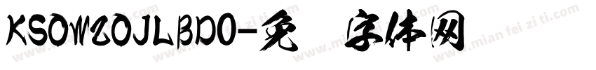 KSOWZOJLBD0字体转换