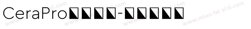 CeraPro家族字体字体转换
