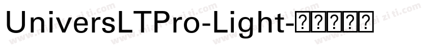 UniversLTPro-Light字体转换