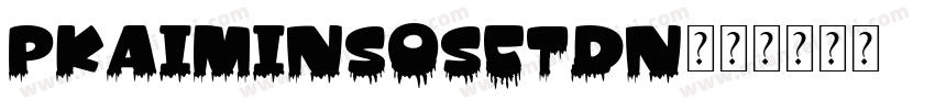 pkaiminsosctdn字体转换