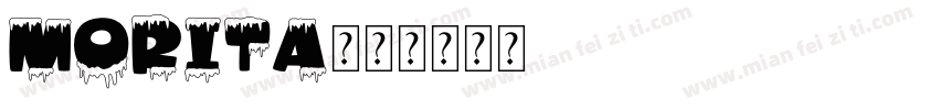 morita字体转换