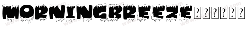 morningbreeze字体转换