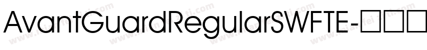 AvantGuardRegularSWFTE字体转换
